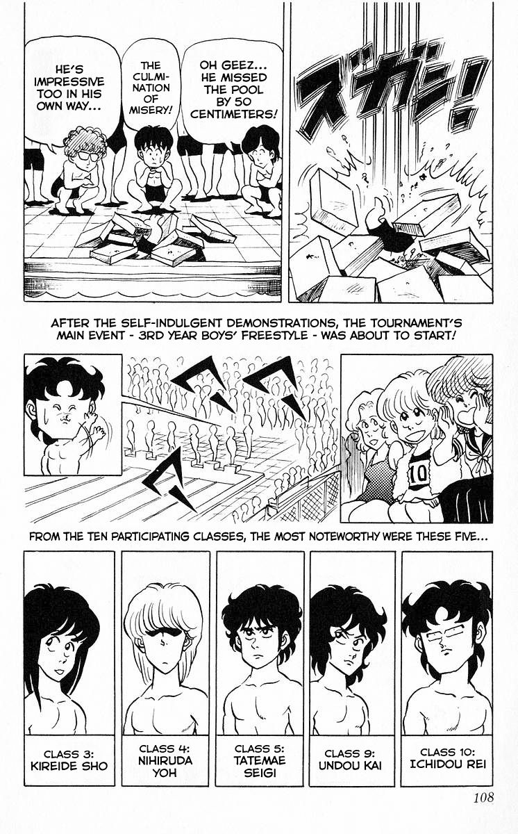 3-nen Kimengumi Chapter 43 page 11 - Chapter 43 : Title Match Race