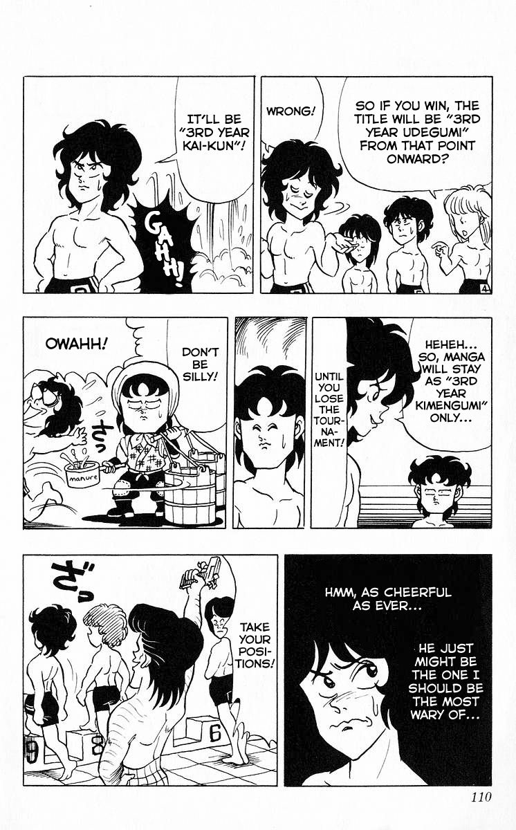 3-nen Kimengumi Chapter 43 page 13 - Chapter 43 : Title Match Race
