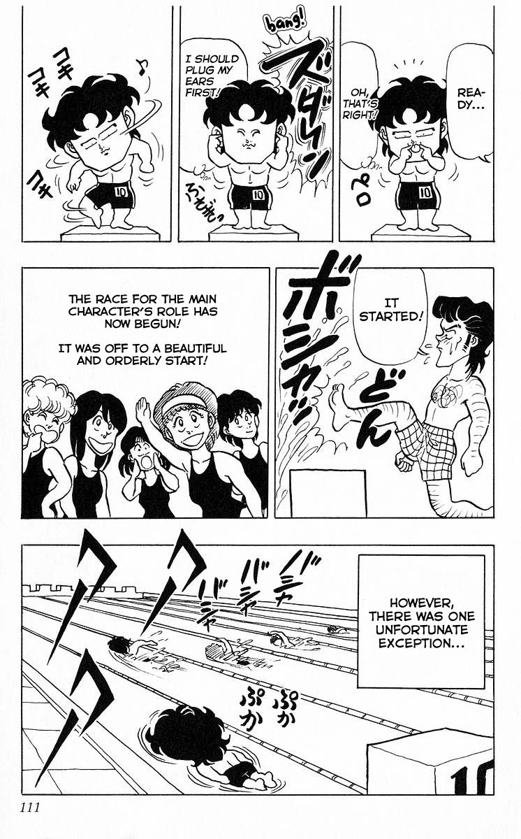 3-nen Kimengumi Chapter 43 page 14 - Chapter 43 : Title Match Race