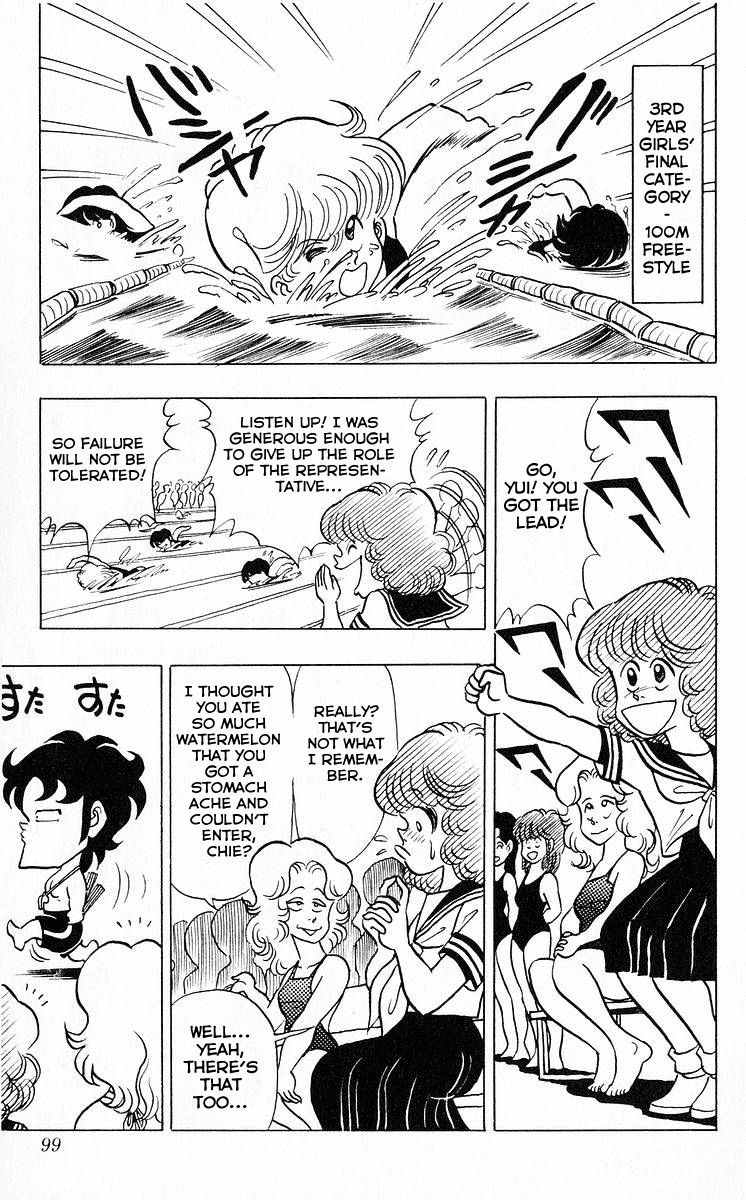 3-nen Kimengumi Chapter 43 page 2 - Chapter 43 : Title Match Race