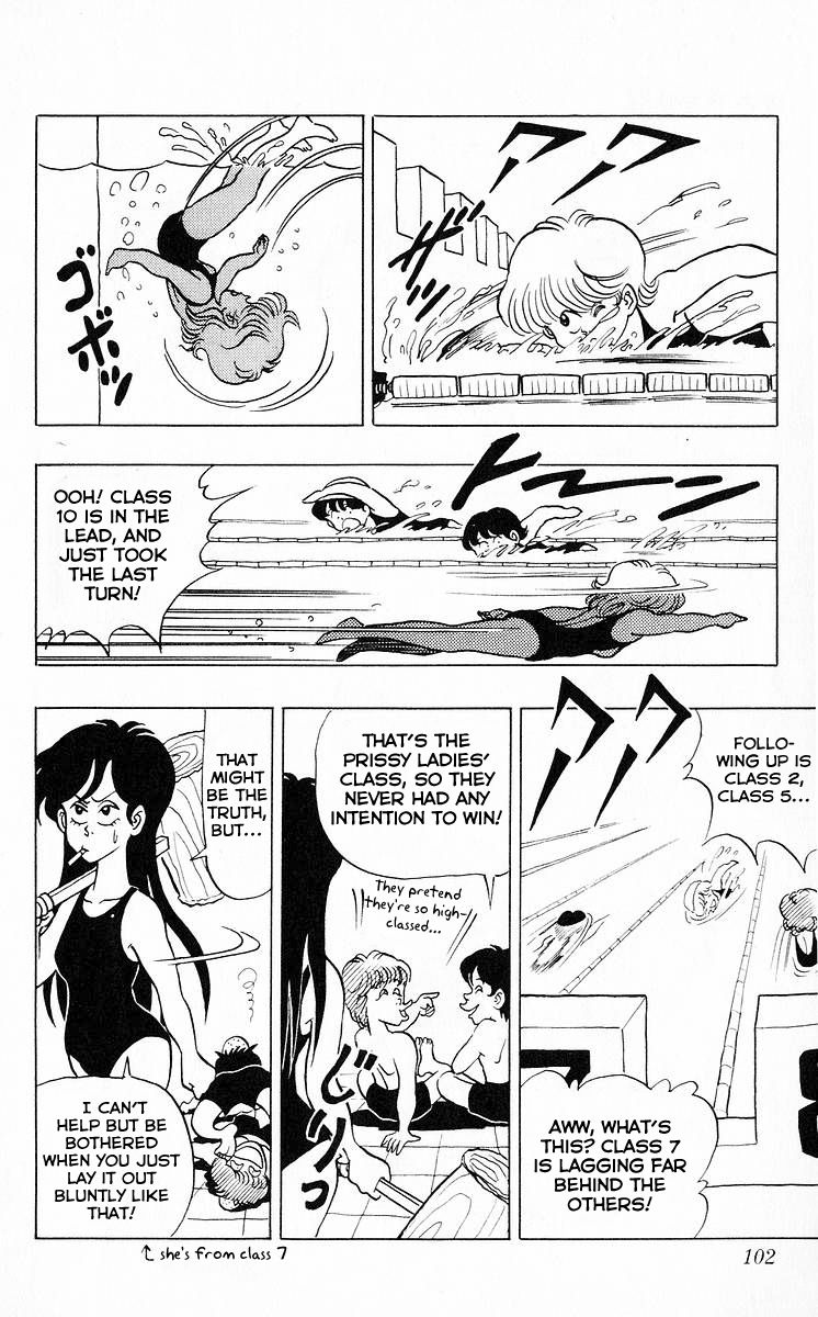 3-nen Kimengumi Chapter 43 page 5 - Chapter 43 : Title Match Race