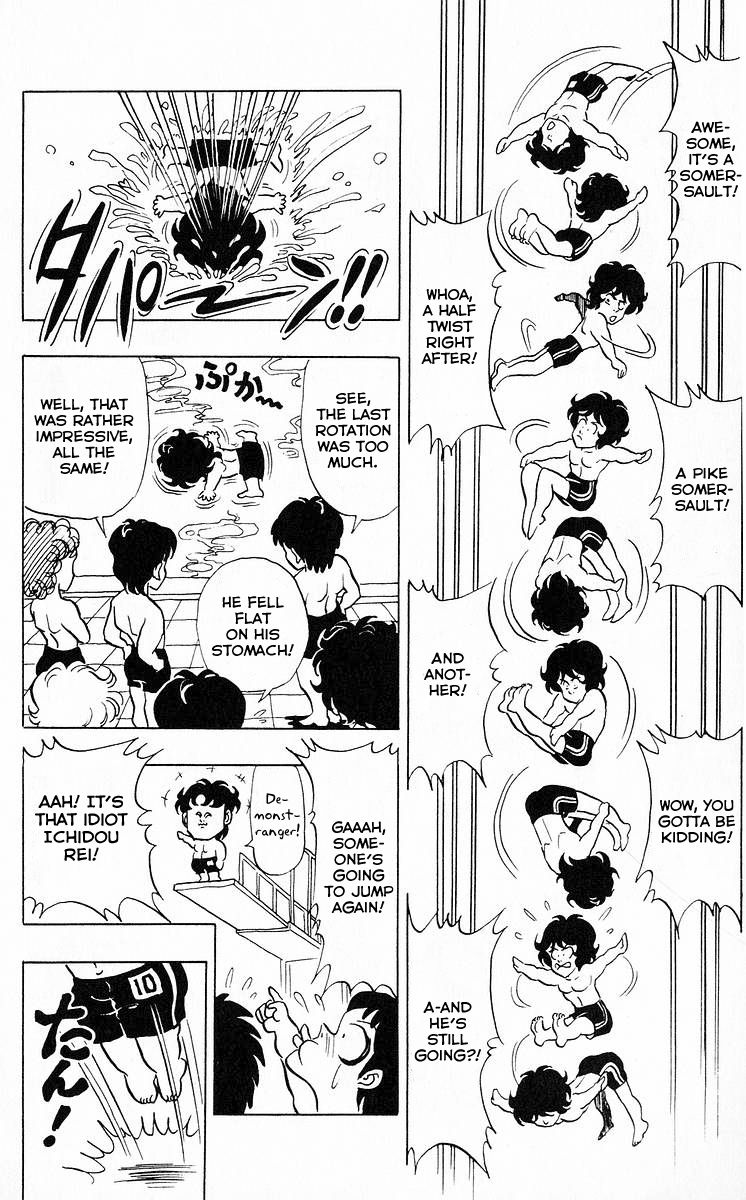 3-nen Kimengumi Chapter 43 page 9 - Chapter 43 : Title Match Race