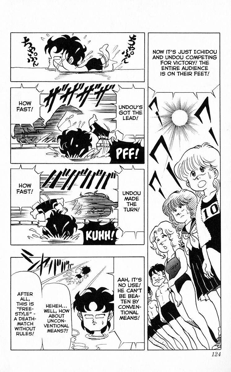 3-nen Kimengumi Chapter 44 page 12 - Chapter 44 : The Bizarre Last Spurt of Miracles