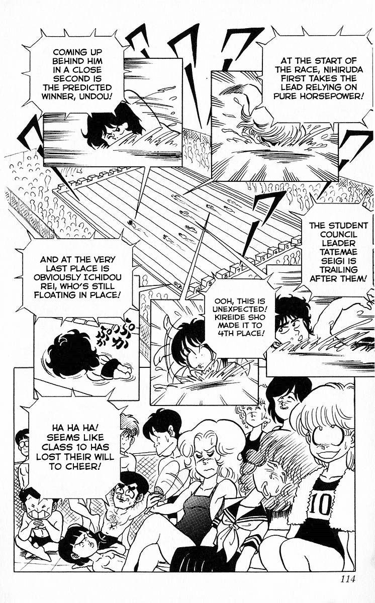 3-nen Kimengumi Chapter 44 page 2 - Chapter 44 : The Bizarre Last Spurt of Miracles