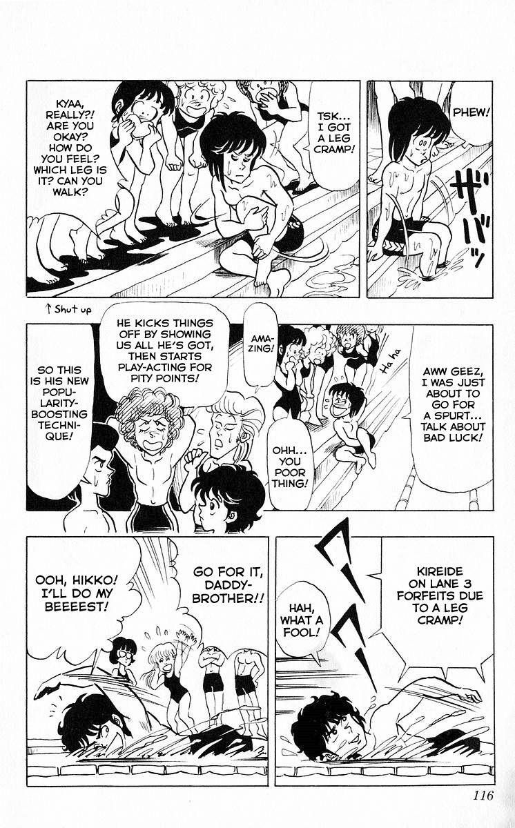 3-nen Kimengumi Chapter 44 page 4 - Chapter 44 : The Bizarre Last Spurt of Miracles