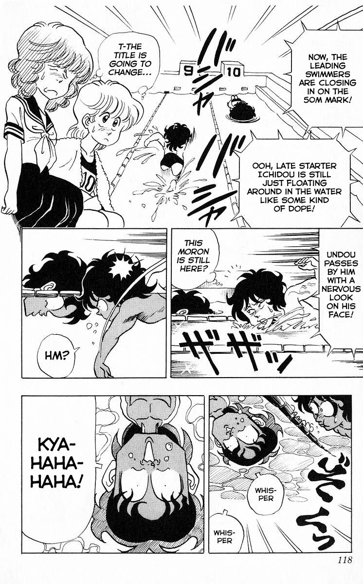 3-nen Kimengumi Chapter 44 page 6 - Chapter 44 : The Bizarre Last Spurt of Miracles