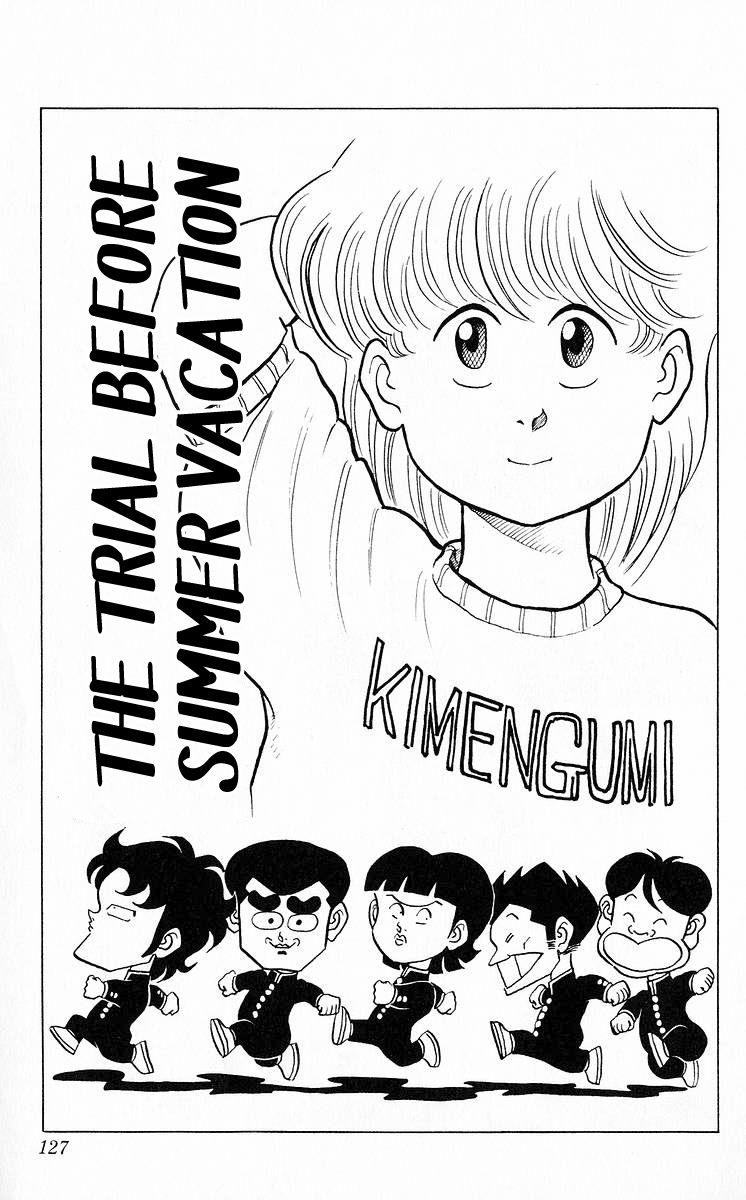 3-nen Kimengumi Chapter 45 page 1 - Chapter 45 : The Trial Before Summer Vacation