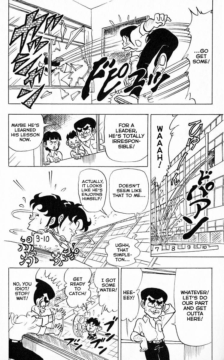 3-nen Kimengumi Chapter 45 page 10 - Chapter 45 : The Trial Before Summer Vacation