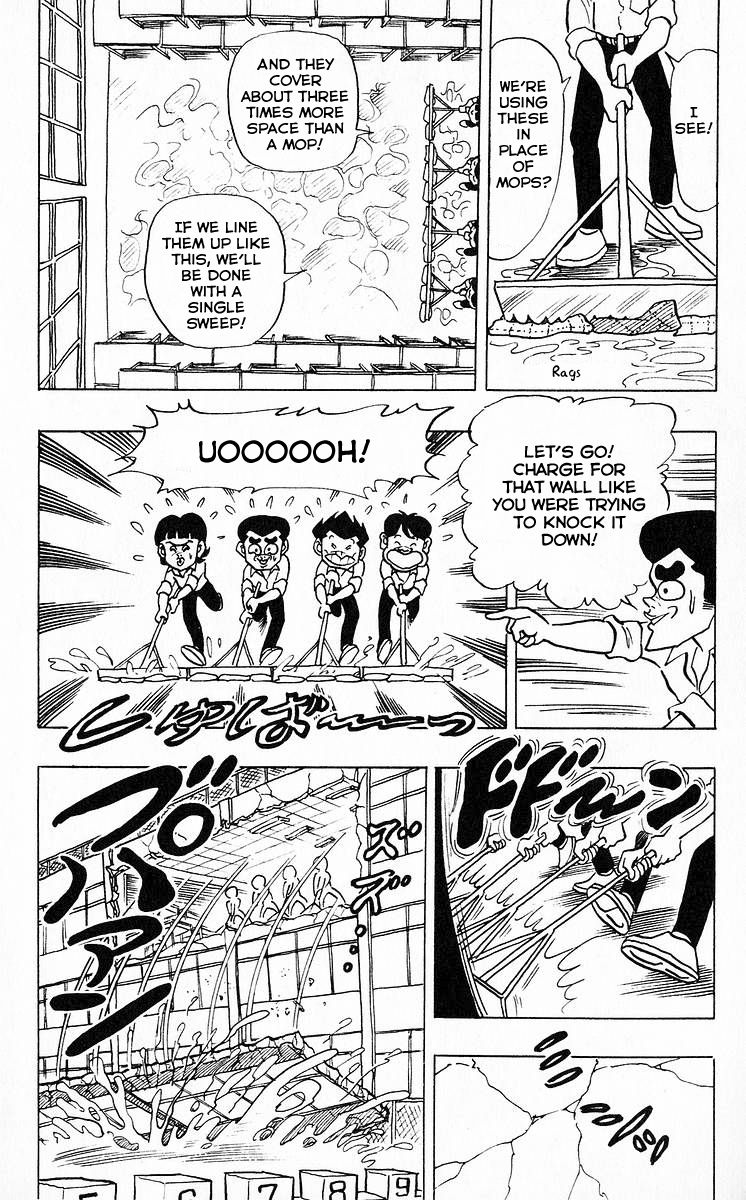 3-nen Kimengumi Chapter 45 page 12 - Chapter 45 : The Trial Before Summer Vacation