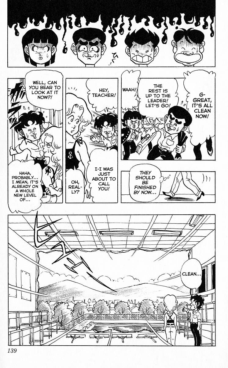 3-nen Kimengumi Chapter 45 page 13 - Chapter 45 : The Trial Before Summer Vacation