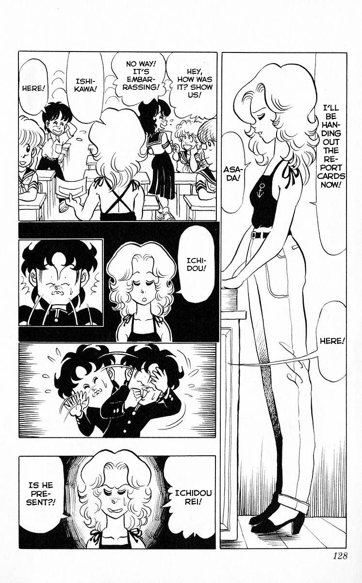 3-nen Kimengumi Chapter 45 page 2 - Chapter 45 : The Trial Before Summer Vacation