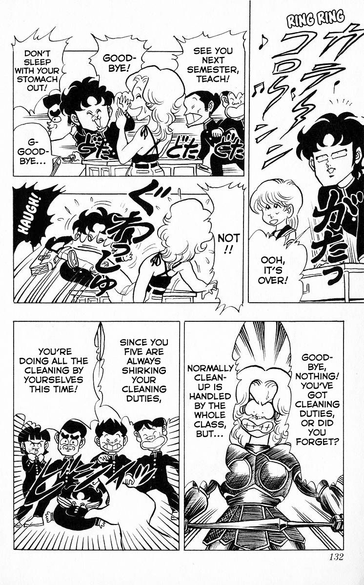 3-nen Kimengumi Chapter 45 page 6 - Chapter 45 : The Trial Before Summer Vacation