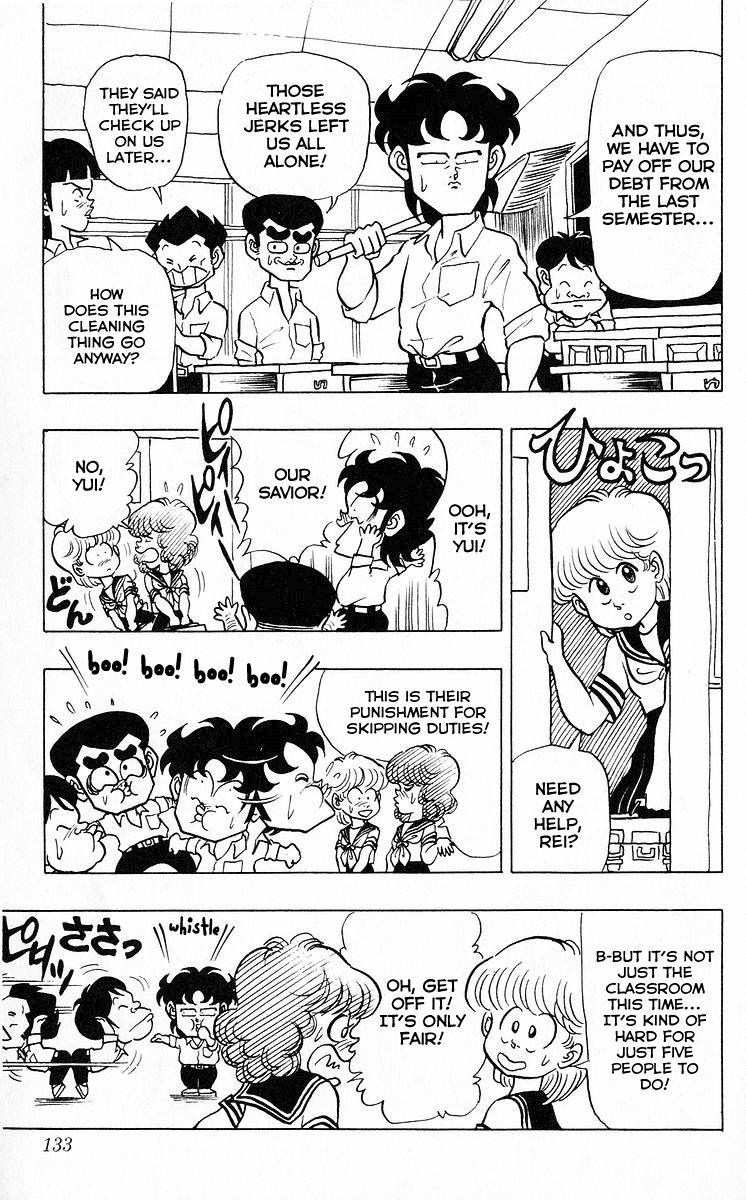 3-nen Kimengumi Chapter 45 page 7 - Chapter 45 : The Trial Before Summer Vacation