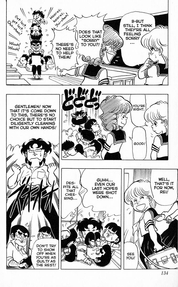 3-nen Kimengumi Chapter 45 page 8 - Chapter 45 : The Trial Before Summer Vacation
