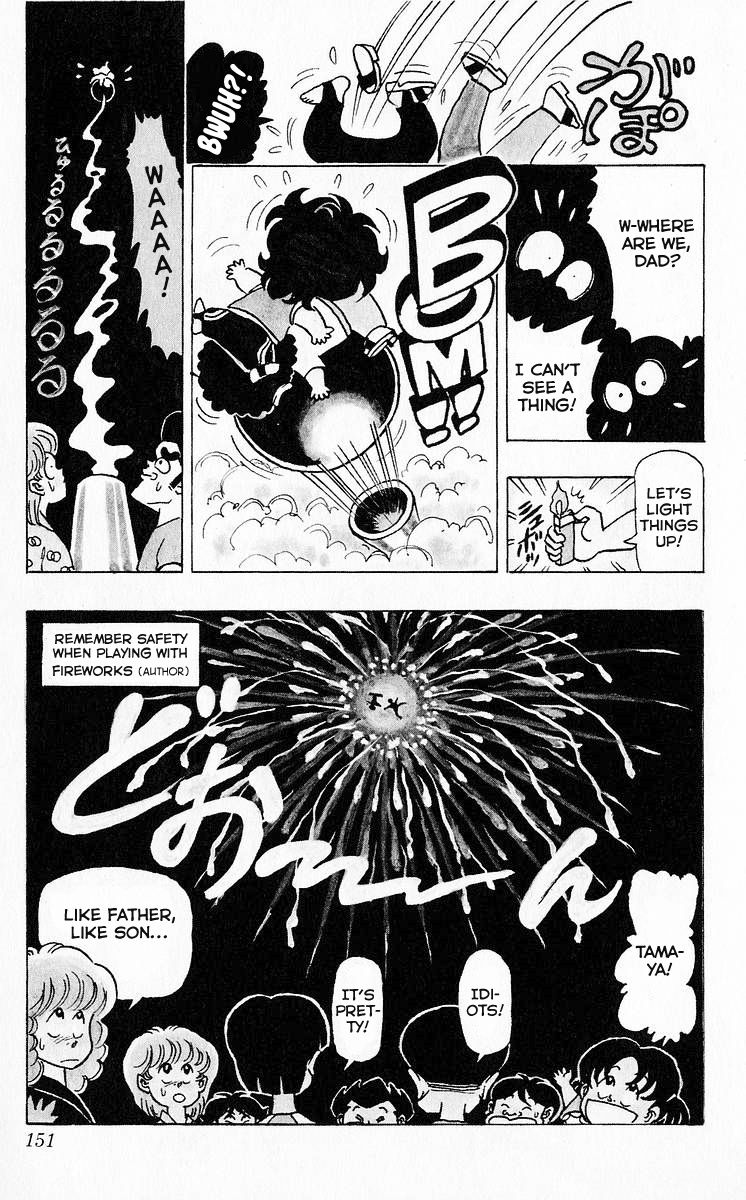 3-nen Kimengumi Chapter 46 page 12 - Chapter 46 : Self-styled Fireworks Party