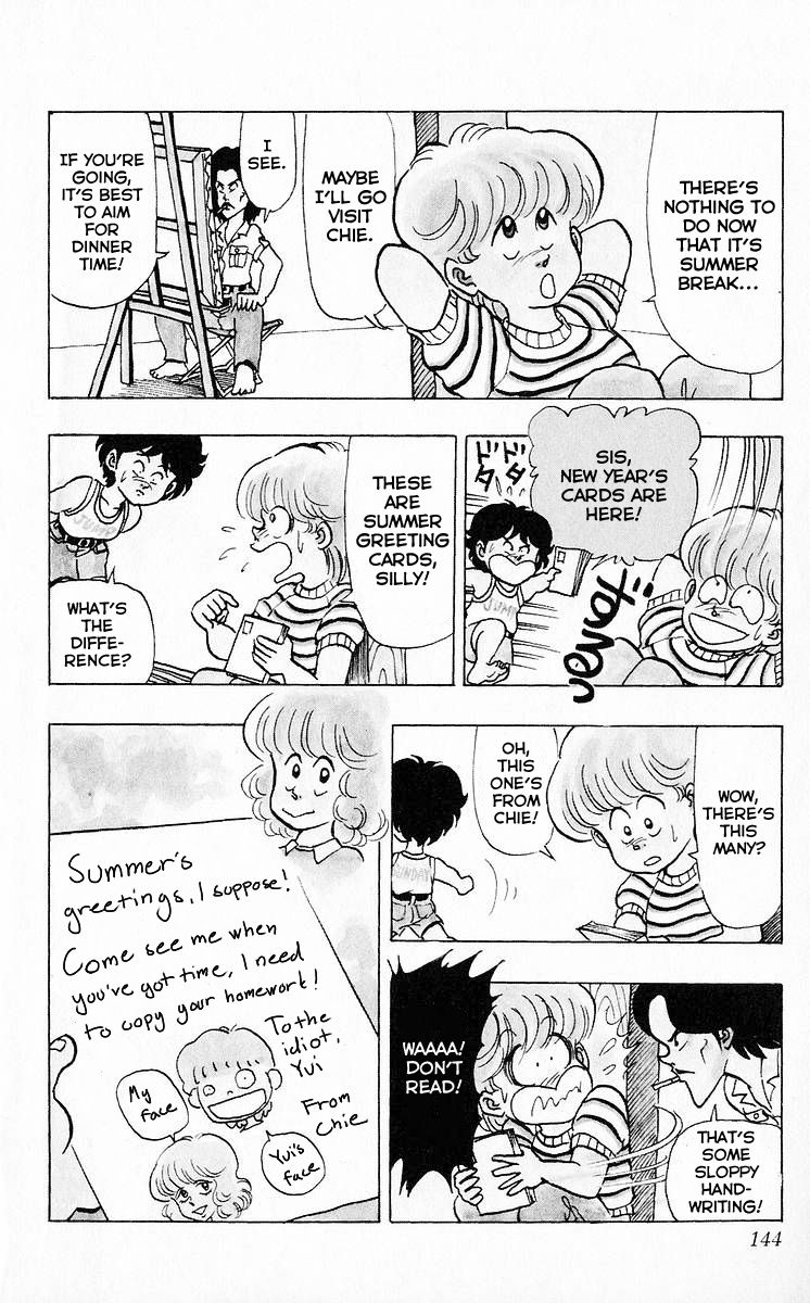 3-nen Kimengumi Chapter 46 page 5 - Chapter 46 : Self-styled Fireworks Party