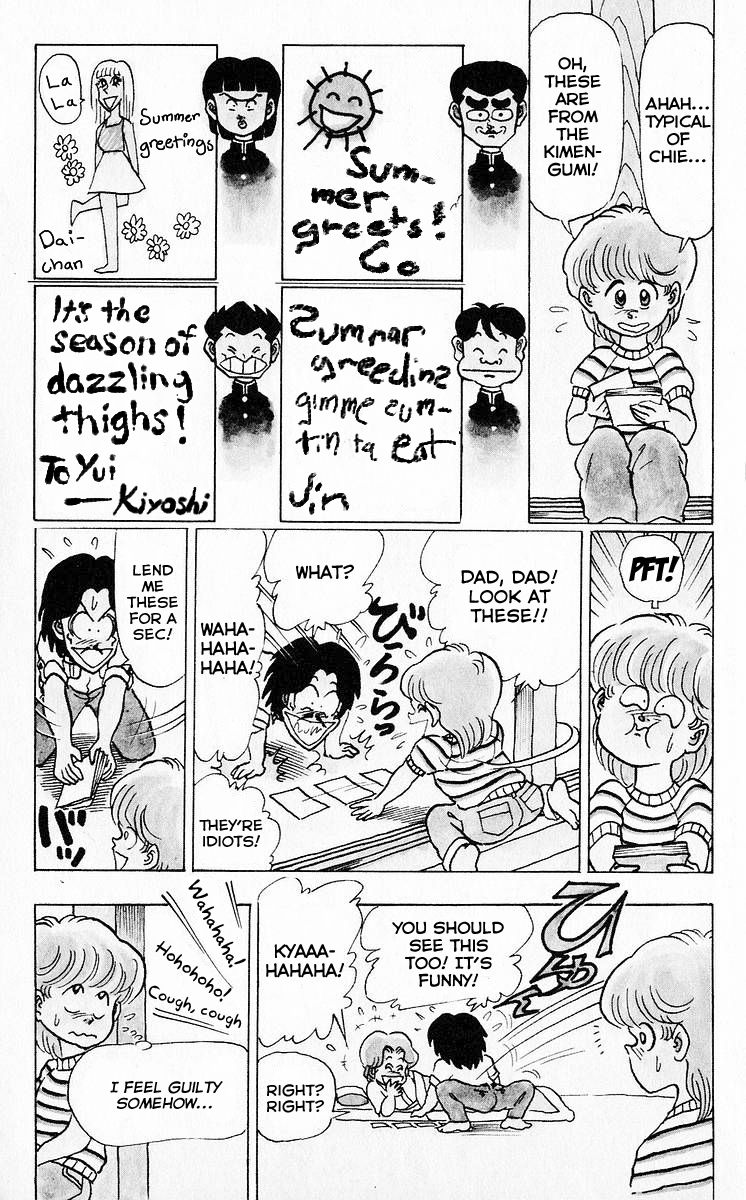 3-nen Kimengumi Chapter 46 page 6 - Chapter 46 : Self-styled Fireworks Party