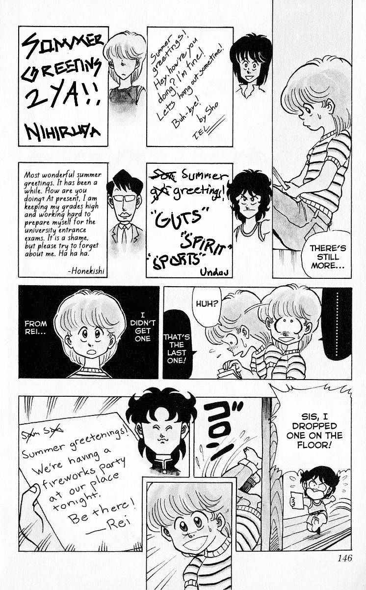 3-nen Kimengumi Chapter 46 page 7 - Chapter 46 : Self-styled Fireworks Party