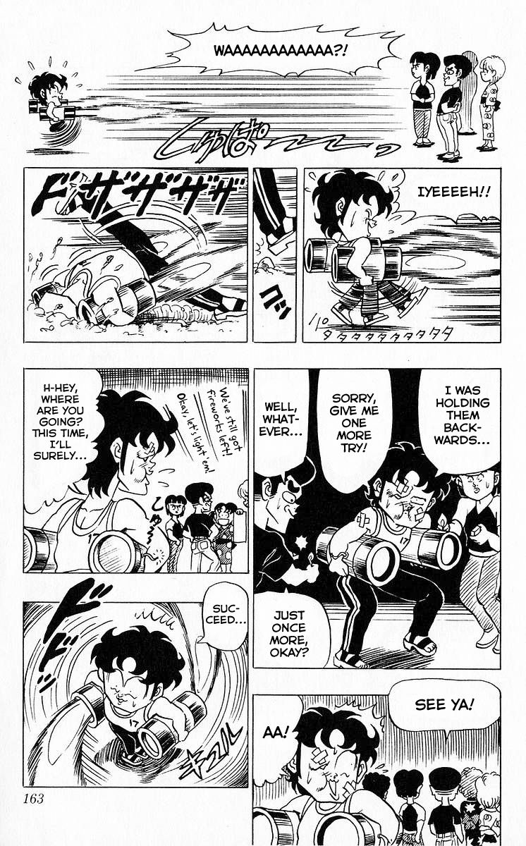 3-nen Kimengumi Chapter 47 page 12 - Chapter 47 : Self-Styled Fireworks Party, Part 2