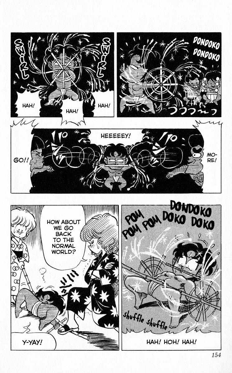 3-nen Kimengumi Chapter 47 page 3 - Chapter 47 : Self-Styled Fireworks Party, Part 2