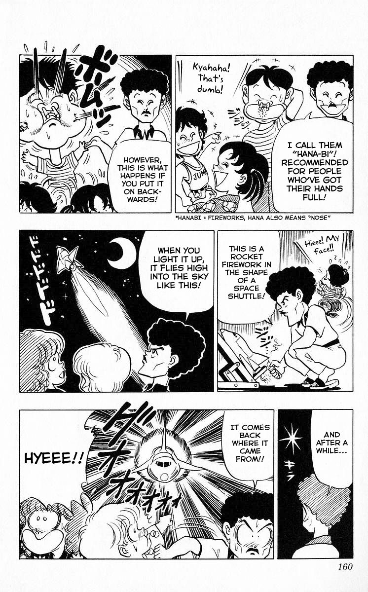 3-nen Kimengumi Chapter 47 page 9 - Chapter 47 : Self-Styled Fireworks Party, Part 2