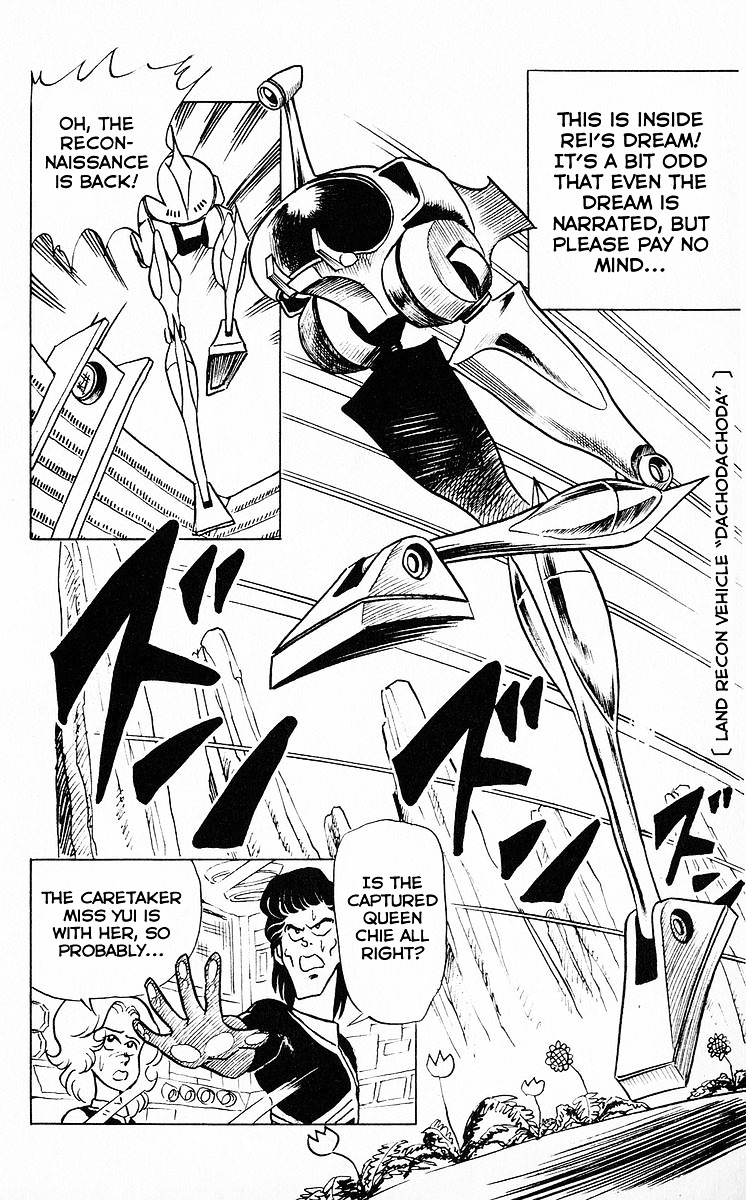 3-nen Kimengumi Chapter 48 page 3 - Chapter 48 : Chitotarin Kingdom SOS