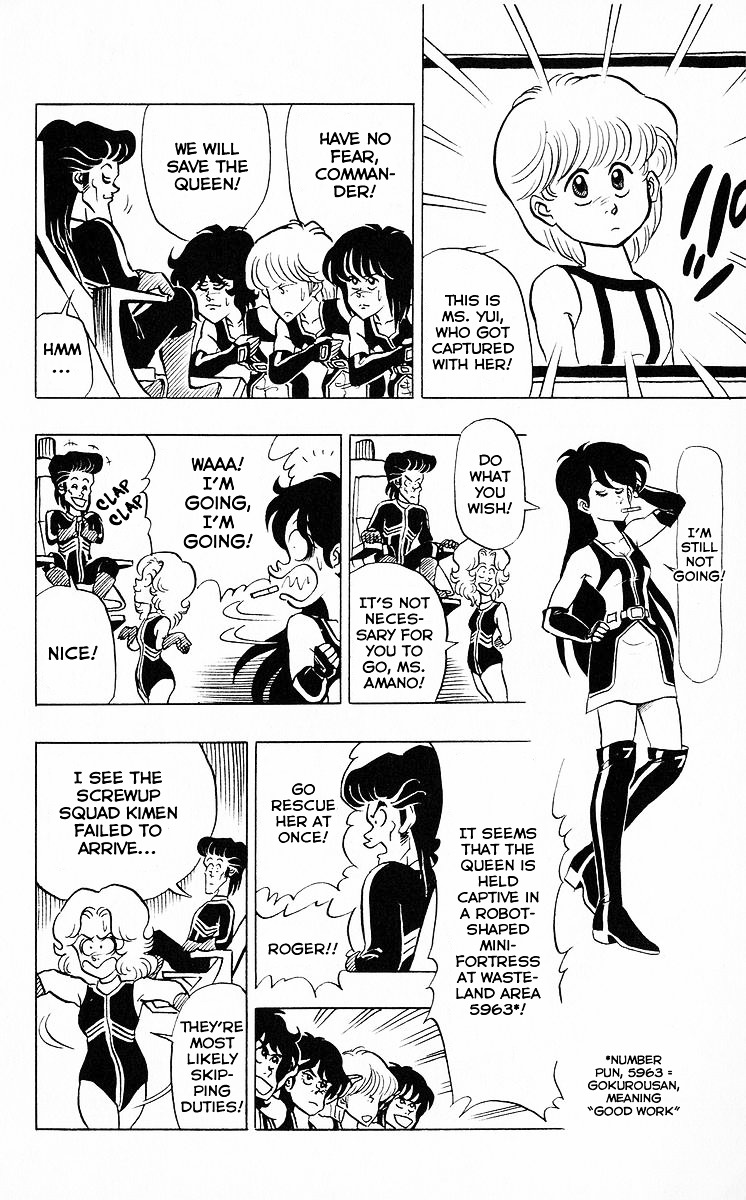 3-nen Kimengumi Chapter 48 page 7 - Chapter 48 : Chitotarin Kingdom SOS