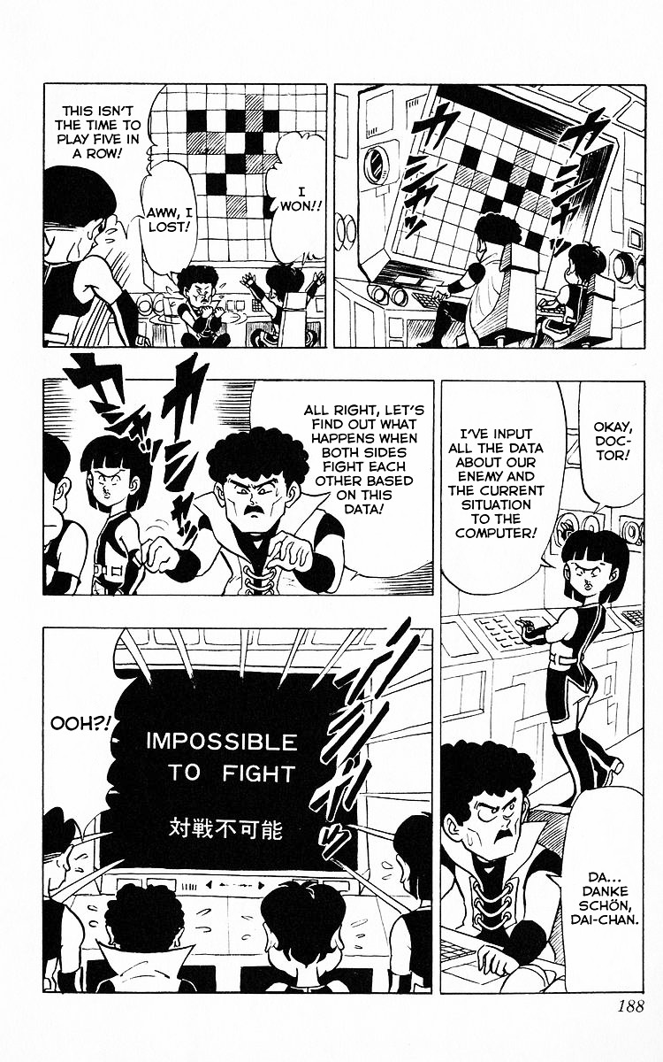 3-nen Kimengumi Chapter 49 page 10 - Chapter 49 : The Bizarre Defense Force Moves Out