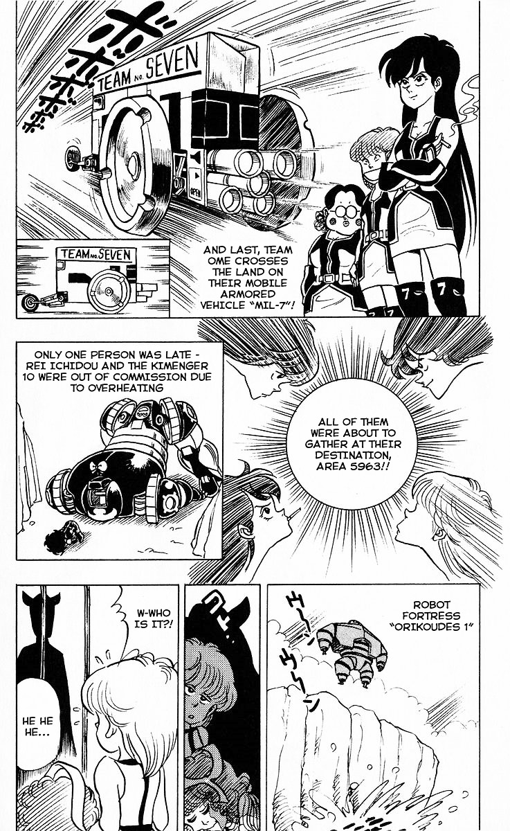 3-nen Kimengumi Chapter 49 page 5 - Chapter 49 : The Bizarre Defense Force Moves Out