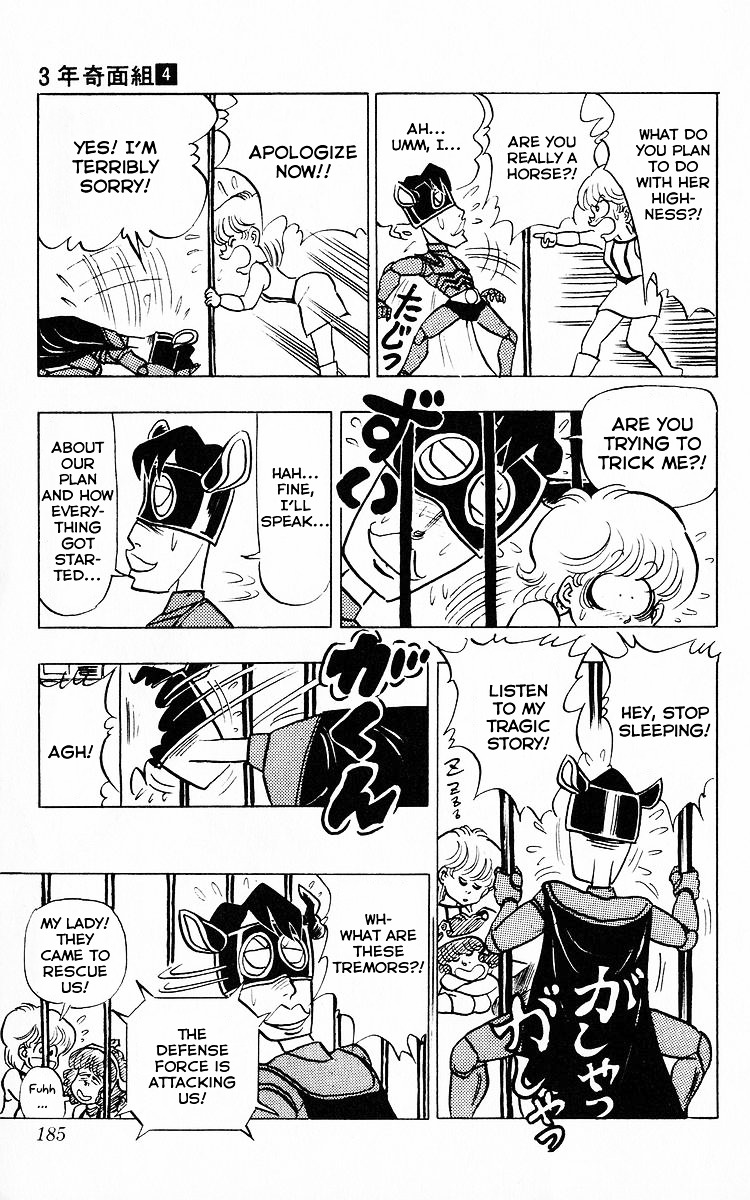 3-nen Kimengumi Chapter 49 page 7 - Chapter 49 : The Bizarre Defense Force Moves Out