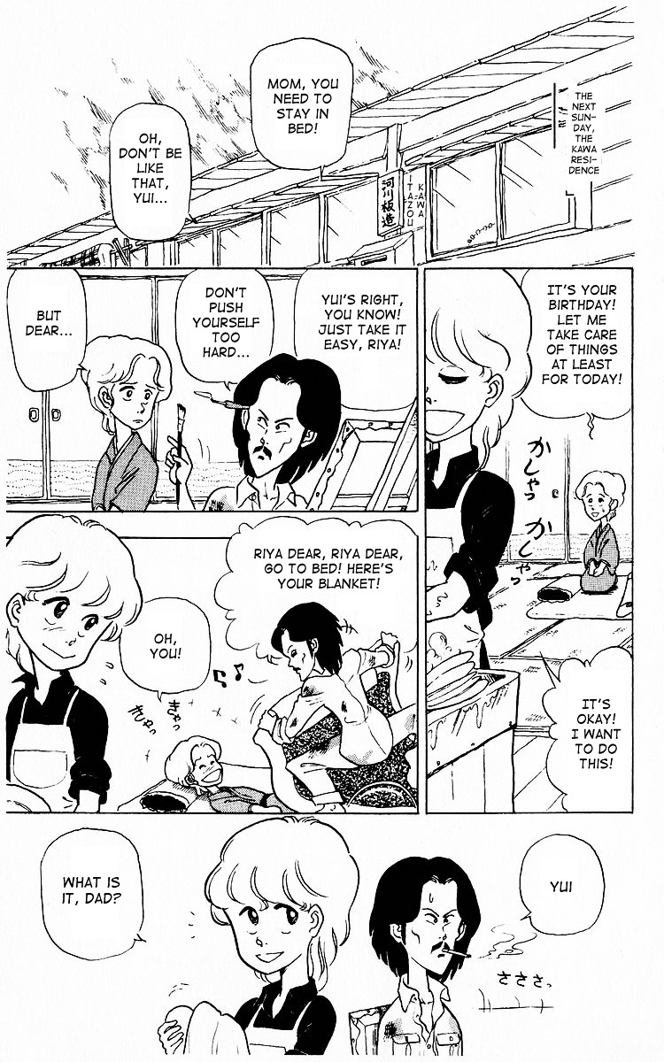 3-nen Kimengumi Chapter 5.2 page 13 - Chapter 5 v2 : Happy birthday, dear Yui
