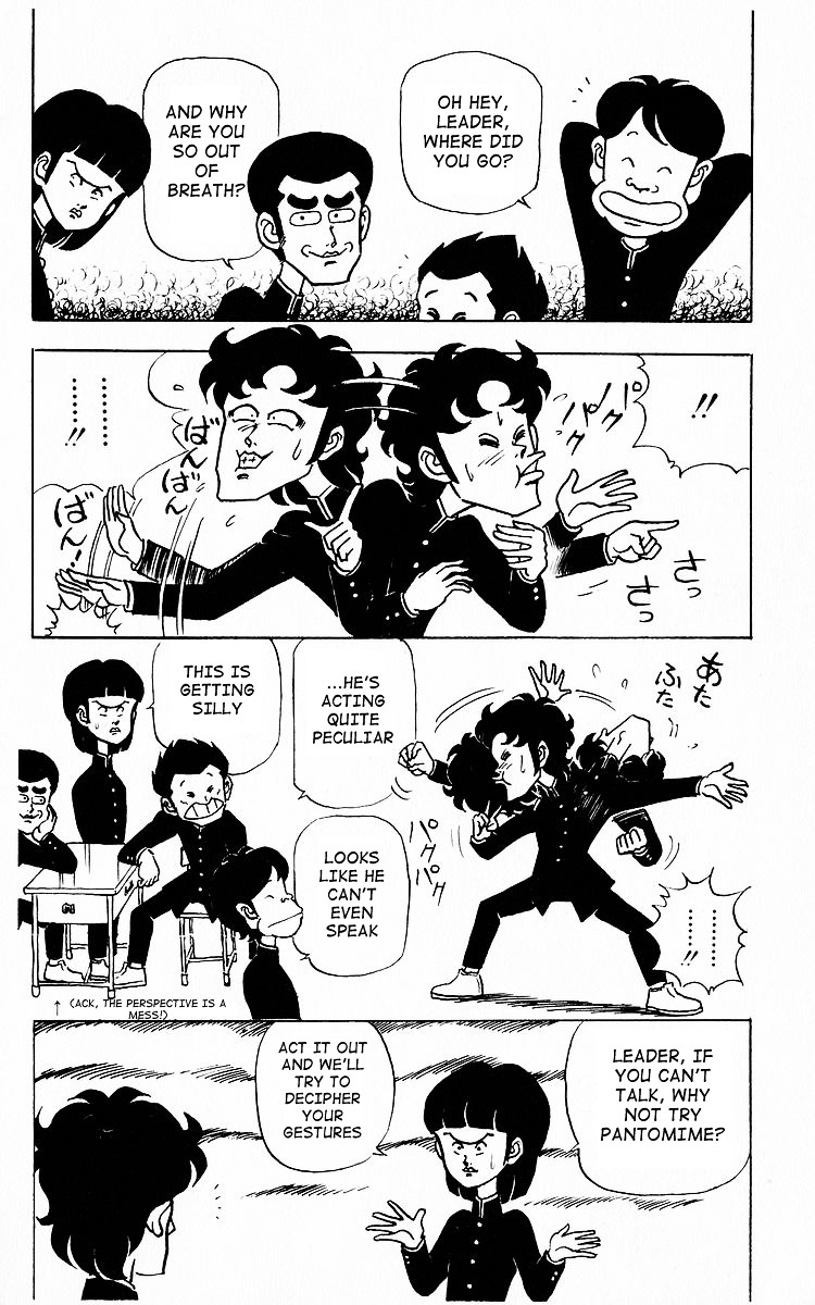 3-nen Kimengumi Chapter 5.2 page 4 - Chapter 5 v2 : Happy birthday, dear Yui