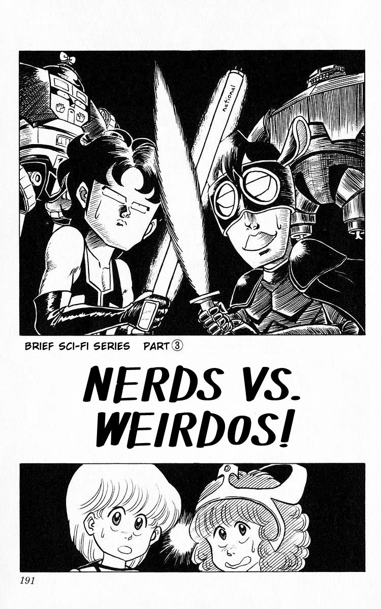 3-nen Kimengumi Chapter 50 page 1 - Chapter 50 : Nerds vs. Weirdos!