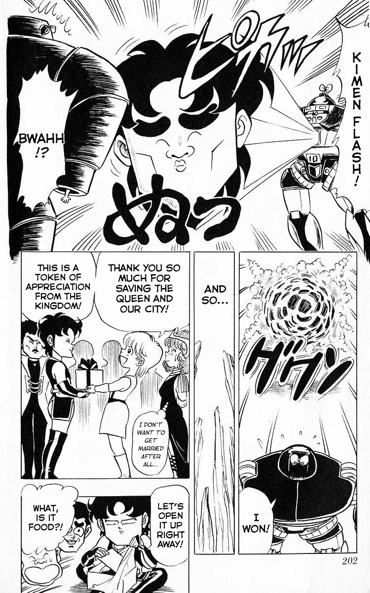 3-nen Kimengumi Chapter 50 page 12 - Chapter 50 : Nerds vs. Weirdos!