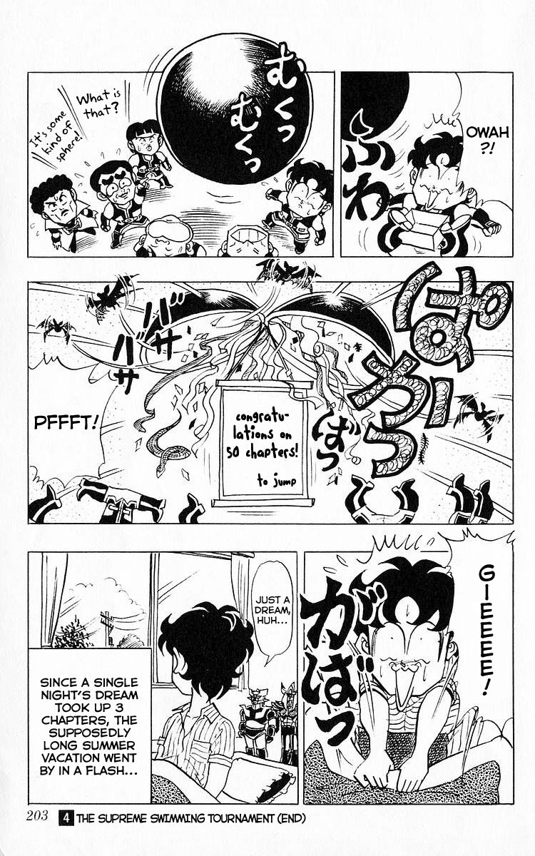 3-nen Kimengumi Chapter 50 page 13 - Chapter 50 : Nerds vs. Weirdos!
