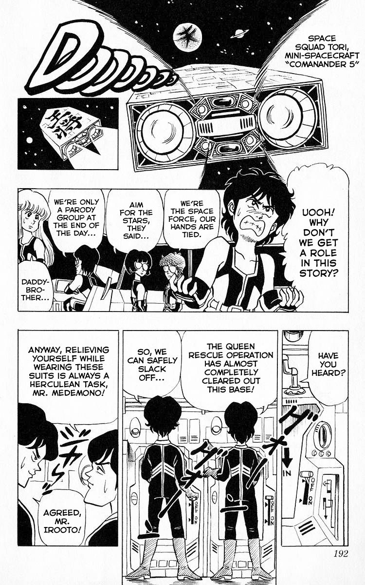 3-nen Kimengumi Chapter 50 page 2 - Chapter 50 : Nerds vs. Weirdos!