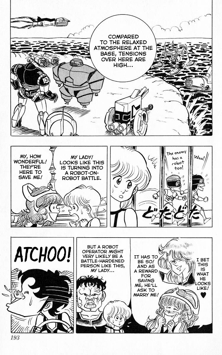 3-nen Kimengumi Chapter 50 page 3 - Chapter 50 : Nerds vs. Weirdos!