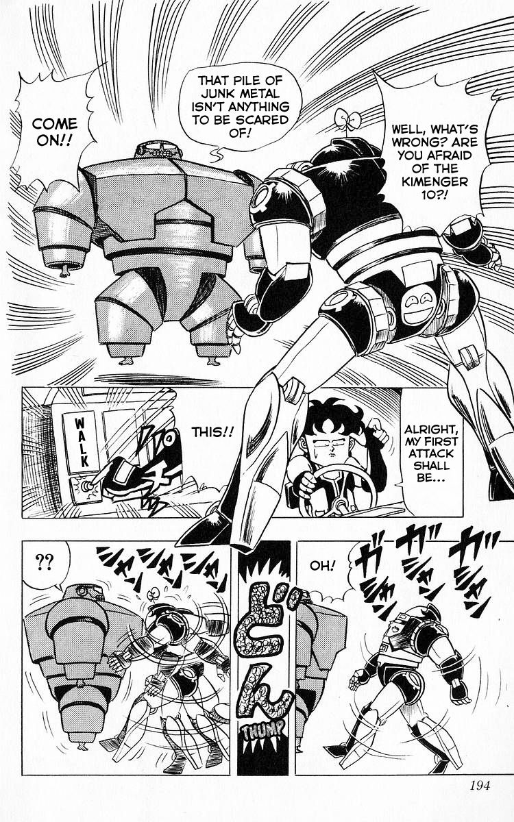 3-nen Kimengumi Chapter 50 page 4 - Chapter 50 : Nerds vs. Weirdos!