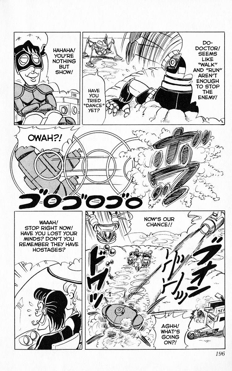 3-nen Kimengumi Chapter 50 page 6 - Chapter 50 : Nerds vs. Weirdos!