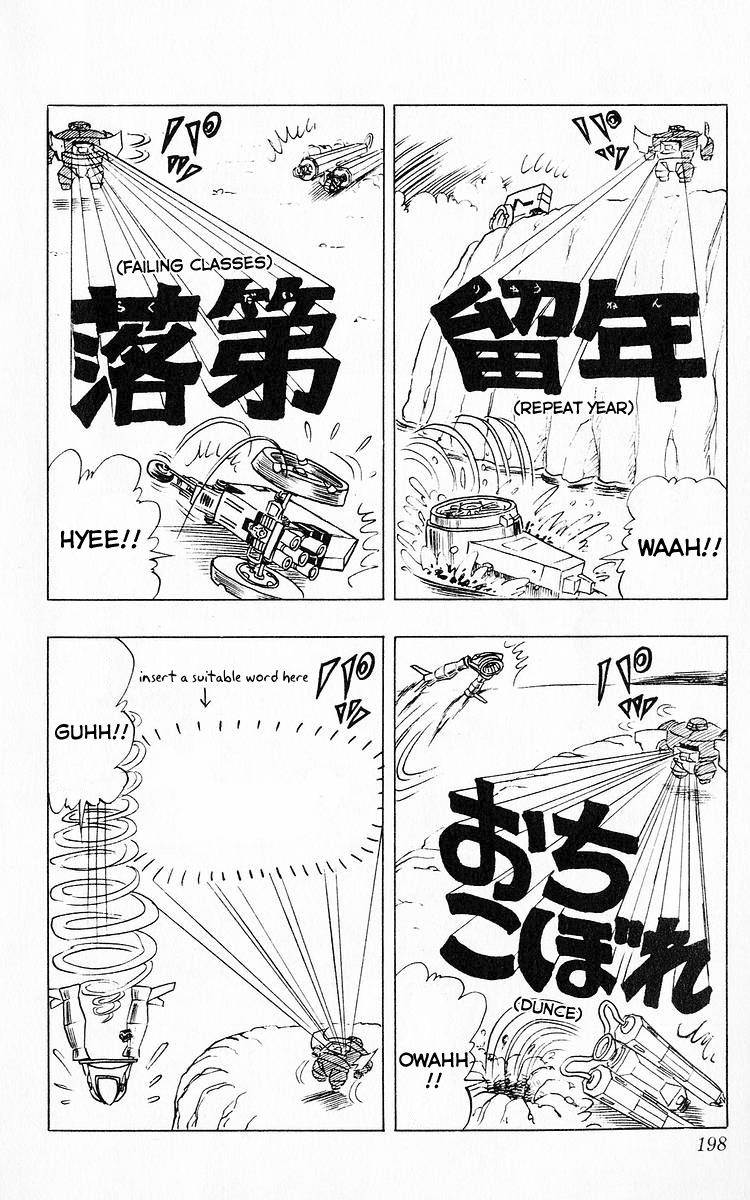 3-nen Kimengumi Chapter 50 page 8 - Chapter 50 : Nerds vs. Weirdos!