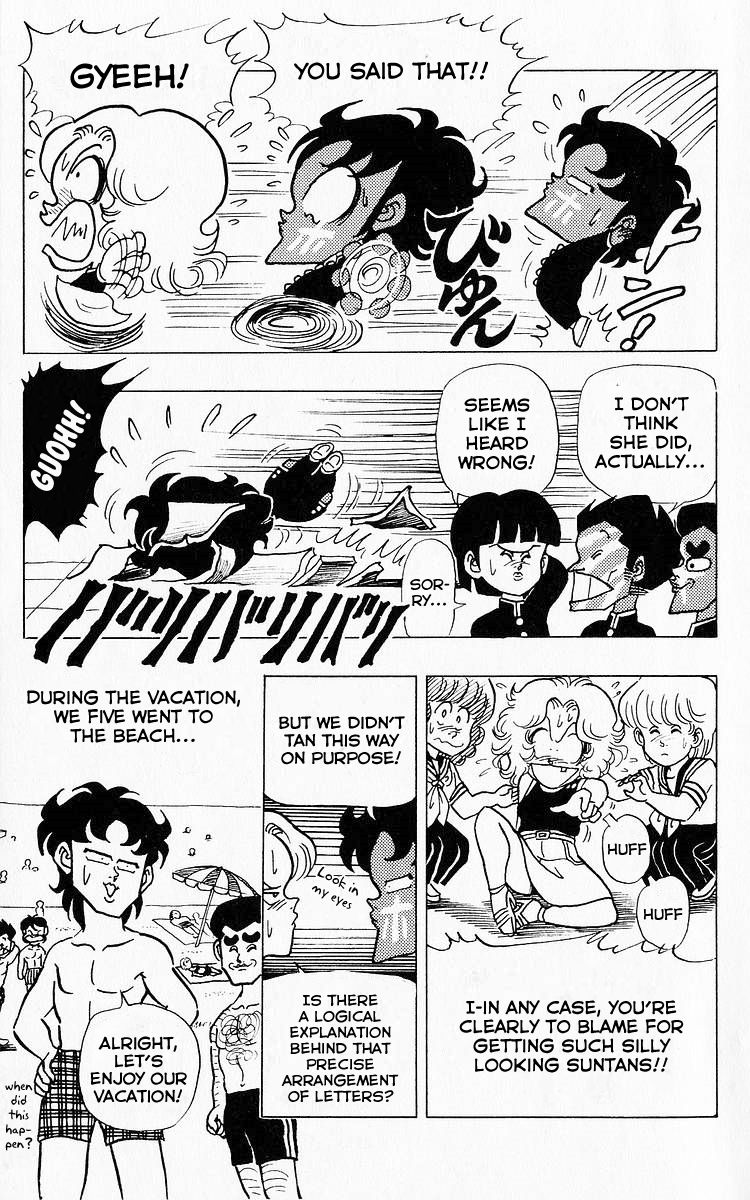 3-nen Kimengumi Chapter 51 page 11 - Chapter 51 : New School Term: "Mark of the Idiot"