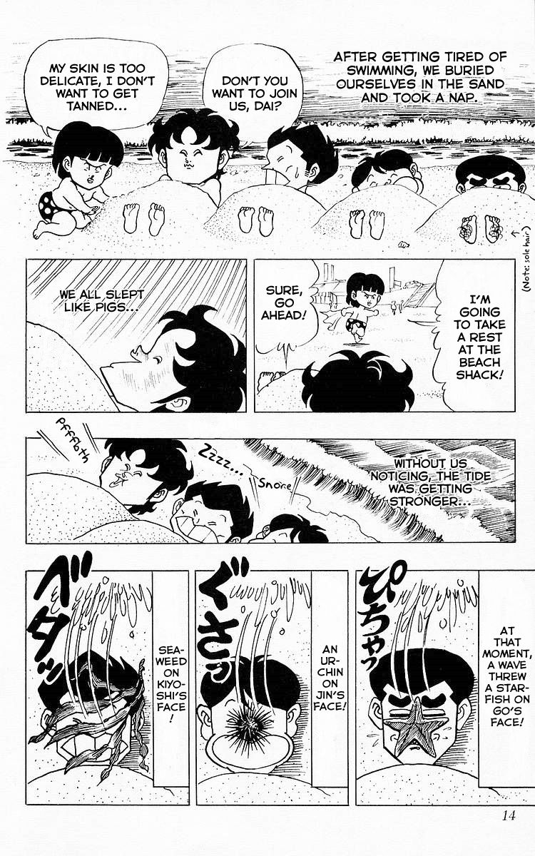 3-nen Kimengumi Chapter 51 page 12 - Chapter 51 : New School Term: "Mark of the Idiot"