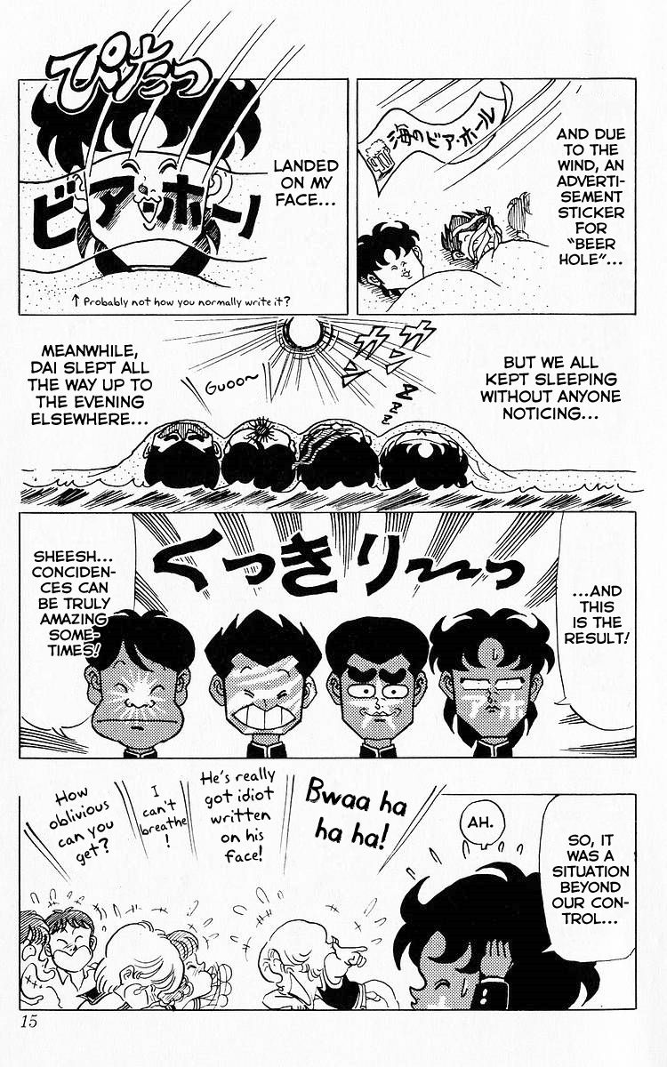 3-nen Kimengumi Chapter 51 page 13 - Chapter 51 : New School Term: "Mark of the Idiot"