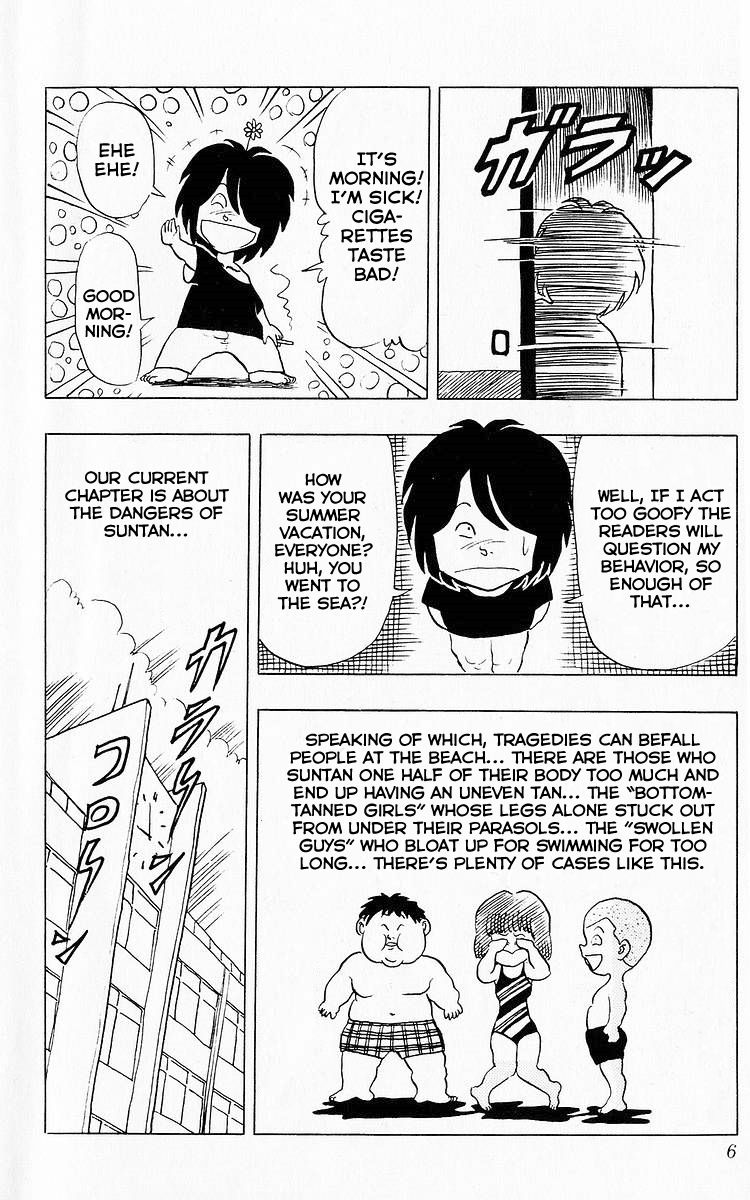 3-nen Kimengumi Chapter 51 page 4 - Chapter 51 : New School Term: "Mark of the Idiot"