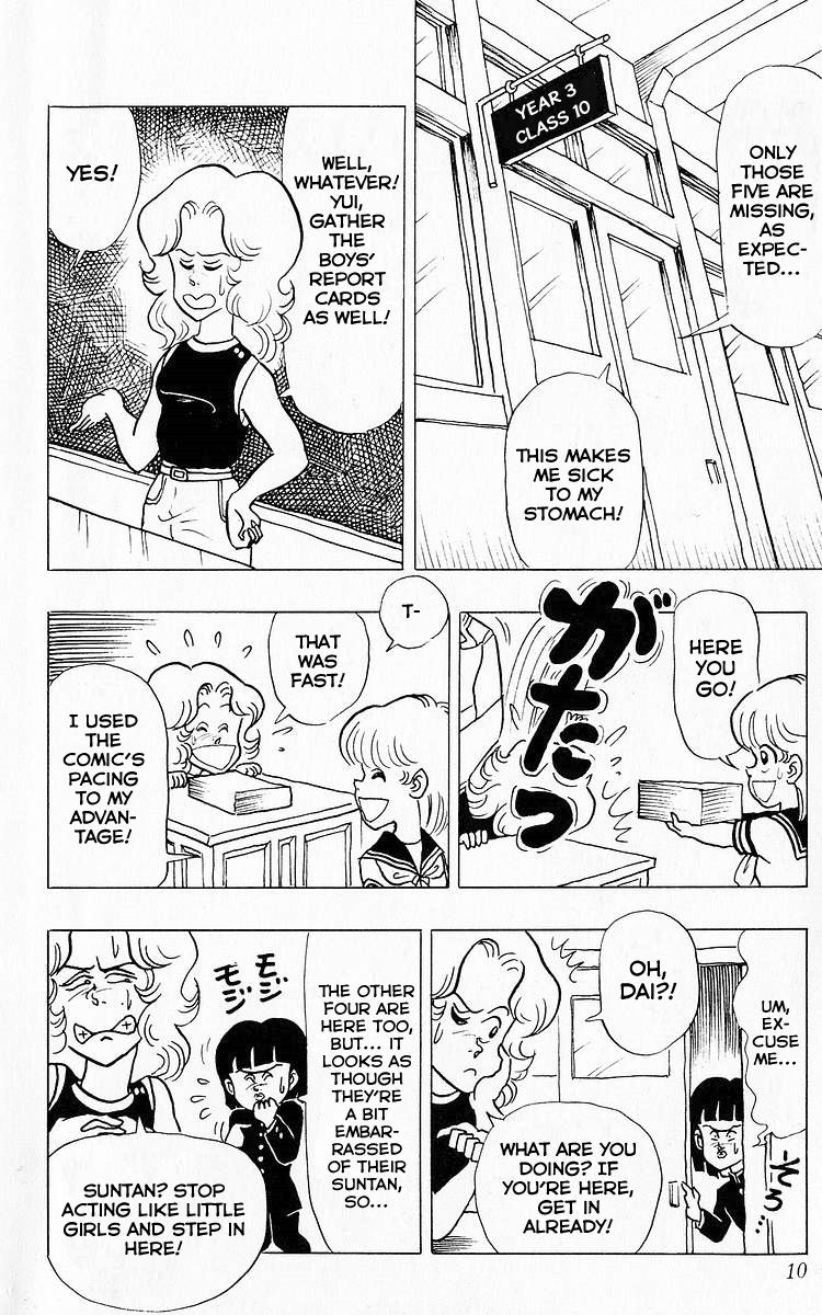 3-nen Kimengumi Chapter 51 page 8 - Chapter 51 : New School Term: "Mark of the Idiot"