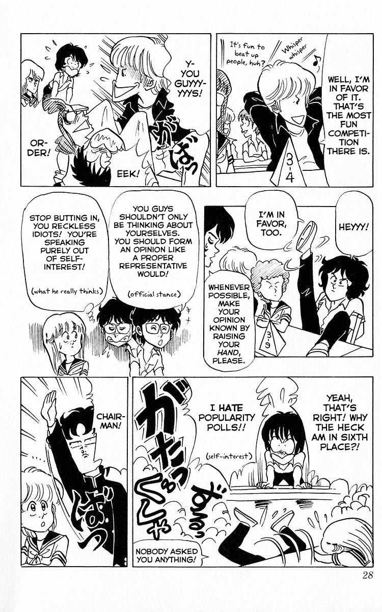 3-nen Kimengumi Chapter 52 page 11 - Chapter 52 : The Conference of Weirdos