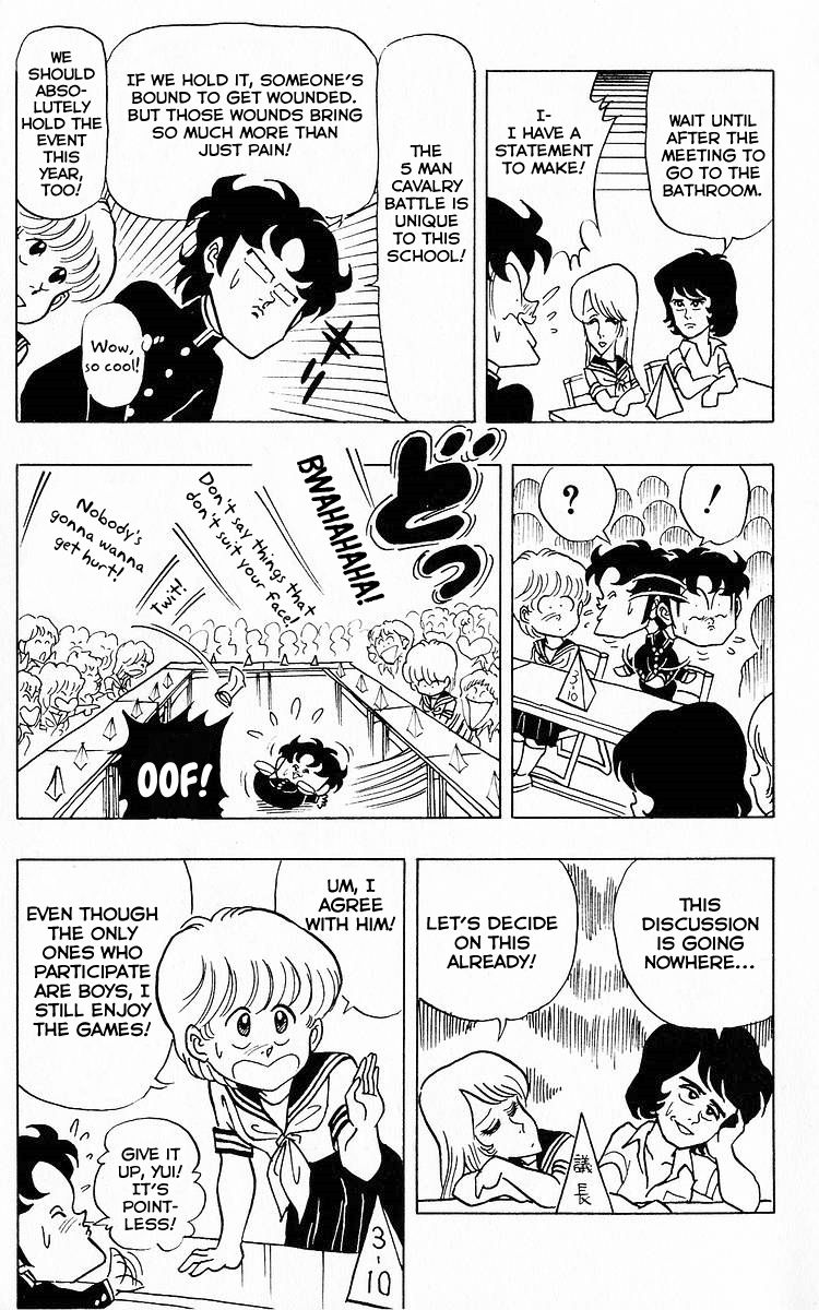 3-nen Kimengumi Chapter 52 page 12 - Chapter 52 : The Conference of Weirdos