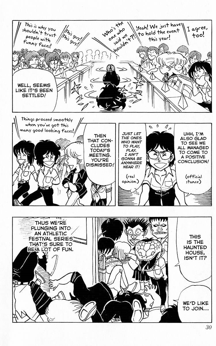 3-nen Kimengumi Chapter 52 page 13 - Chapter 52 : The Conference of Weirdos