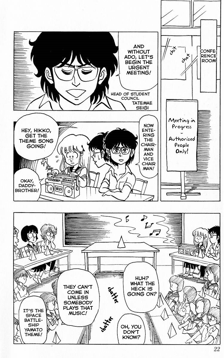 3-nen Kimengumi Chapter 52 page 5 - Chapter 52 : The Conference of Weirdos
