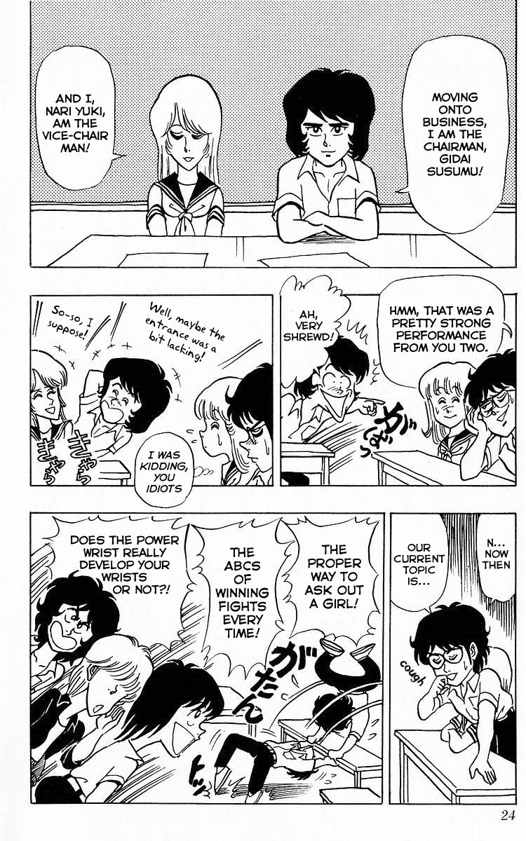 3-nen Kimengumi Chapter 52 page 7 - Chapter 52 : The Conference of Weirdos